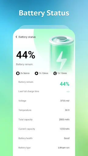 Phone Quick Cleaner | เกม | XWorld Phone Quick Cleaner | เกม | XWorld