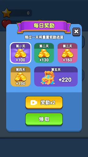 Plinko Mines | 游戏 | XWorld
