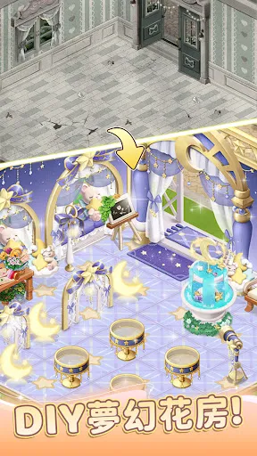 花庭物語:療愈系花店模擬 | Permainan | XWorld