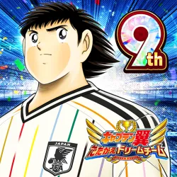 XWorld | キャプテン翼 ~たたかえドリームチーム~ ジャンプ ゲーム XWorld | キャプテン翼 ~たたかえドリームチーム~ ジャンプ ゲーム