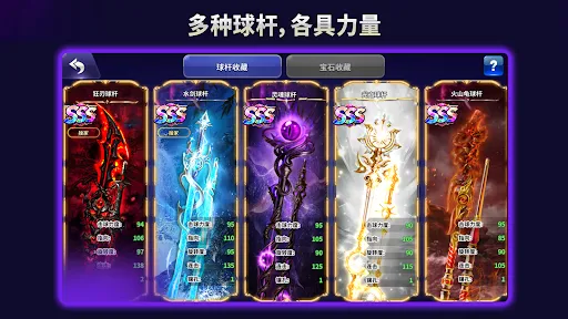 台球 ZingPlay | เกม | XWorld 台球 ZingPlay | เกม | XWorld