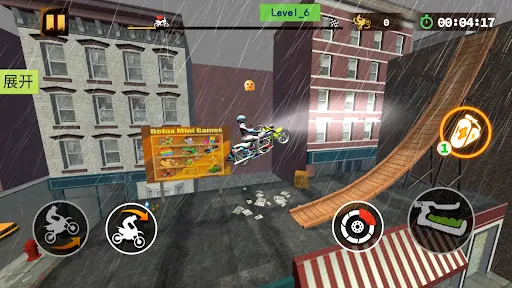 Stunt Motorcycle Racing Game | Игры | XWorld