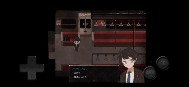 Trạm Saihate | Games | XWorld