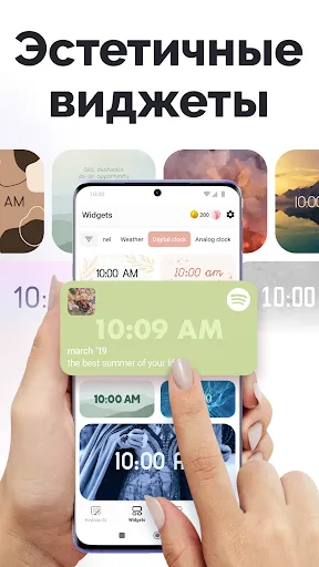 Fonts Art - Красивые шрифты | Игры | XWorld