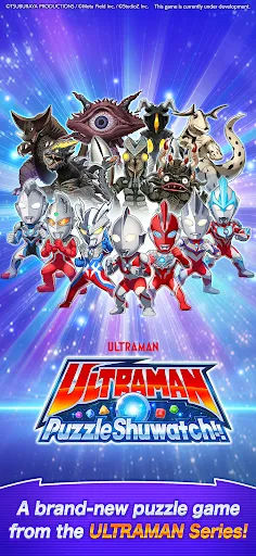 ULTRAMAN Puzzle Shuwatch!! | Permainan | XWorld