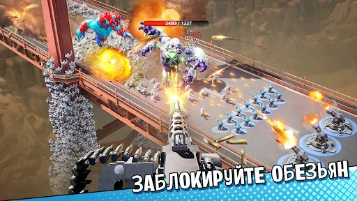 Ape Avengers: Цари стратегии | Игры | XWorld