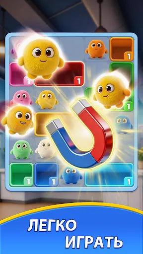 Fluffy Drop | Игры | XWorld Fluffy Drop | Игры | XWorld