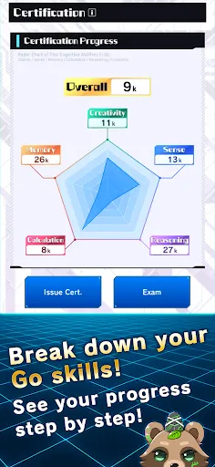 IGOSIL Strategy Go Game by AI | Permainan | XWorld
