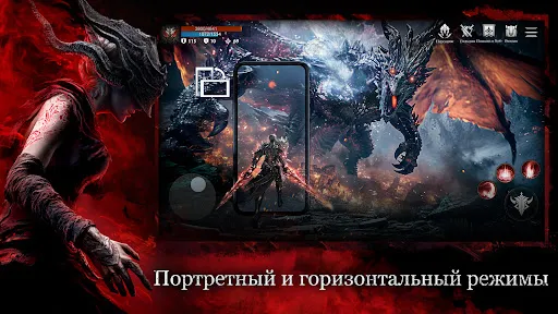 ATHENA: Blood Twins | Игры | XWorld