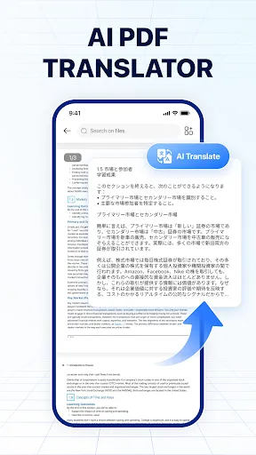 PDF Reader: All Document View | 游戏 | XWorld PDF Reader: All Document View | 游戏 | XWorld