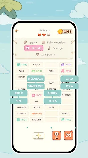 Word Sort Master - Word Puzzle | 游戏 | XWorld