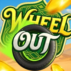 XWorld | Whееl Out