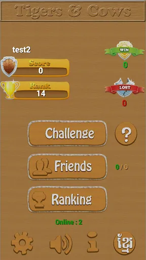 KhlaSiKo (ខ្លាសុីគោ) | เกม | XWorld