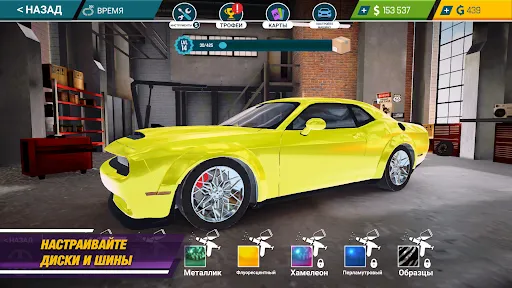 Car Mechanic Simulator 21 | Игры | XWorld