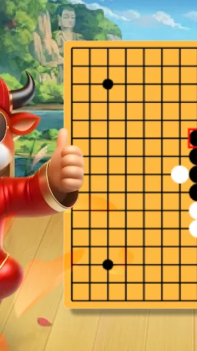 GomokuGlow | Jogos | XWorld