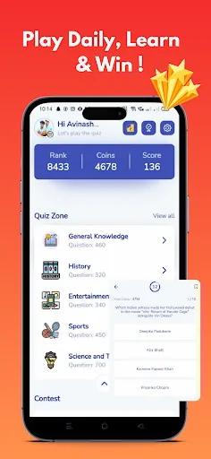 QwizB: Play, Learn & Win | 游戏 | XWorld
