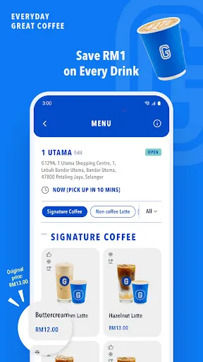 Gigi Coffee | Permainan | XWorld