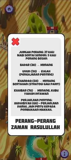 Sirah Explorer | Permainan | XWorld