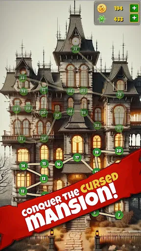 Broom Broom in the Room | Games | XWorld