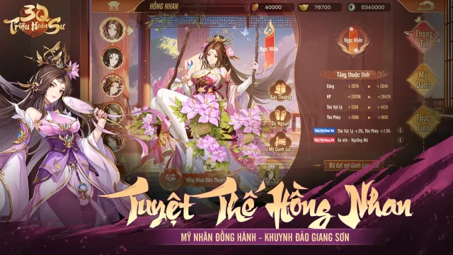 3Q Triệu Hoán Sư | Games | XWorld