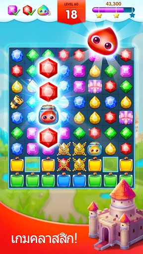 Jewels Legend - เกมเพชรคลาสสิค | เกม | XWorld