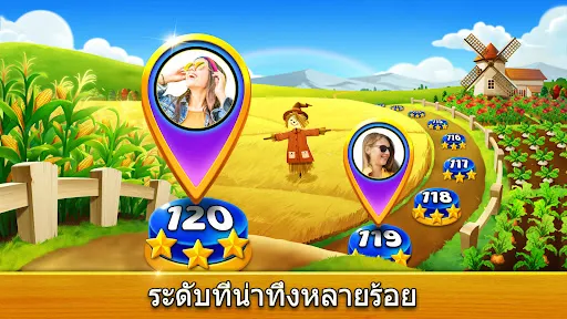 FarmTrip- เล่นไพ่คนเดียวไตรพีค | เกม | XWorld