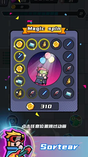 Bubble Agent | Jogos | XWorld