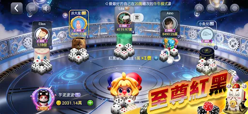 十八骰 - 吹牛骰 | Games | XWorld 十八骰 - 吹牛骰 | Games | XWorld