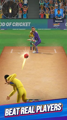 God Of Cricket | เกม | XWorld God Of Cricket | เกม | XWorld