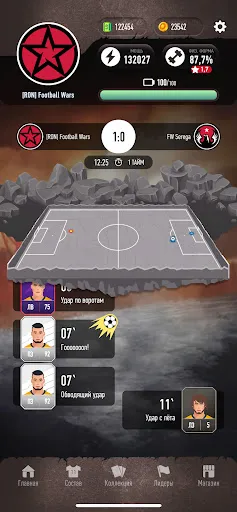 Football Wars | Игры | XWorld