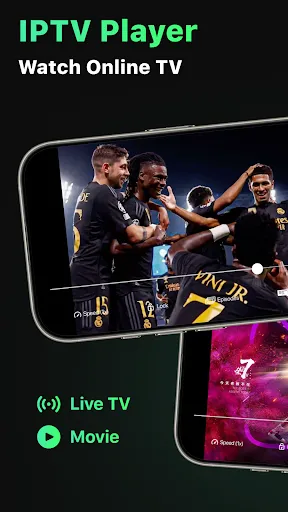 IPTV Player: Smarter Online TV | Games | XWorld