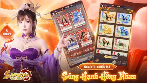Samkok Tam Quốc - Vplay | Games | XWorld Samkok Tam Quốc - Vplay | Games | XWorld