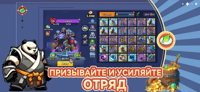 Fist Out: CCG Duel | Игры | XWorld
