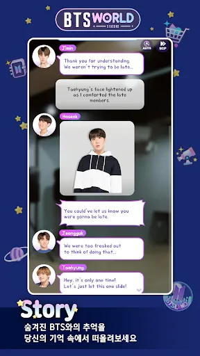 BTS WORLD Season 2 | Games | XWorld