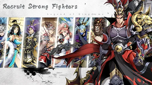 Legend of Kingdoms: Idle RPG | Games | XWorld Legend of Kingdoms: Idle RPG | Games | XWorld