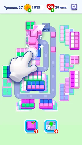 Color Cube Match: Сортировка | Игры | XWorld