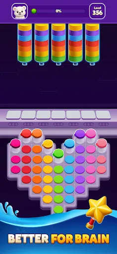 Water Factory | เกม | XWorld