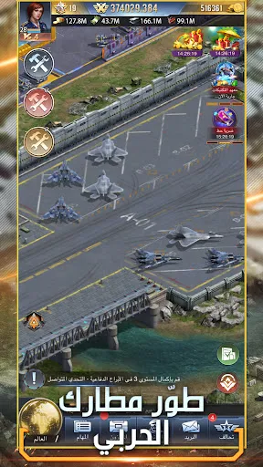 Nida Harb 3: Champions' strife | Permainan | XWorld Nida Harb 3: Champions' strife | Permainan | XWorld