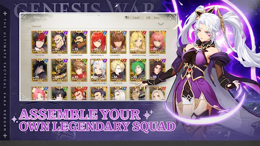 Genesis War | 游戏 | XWorld