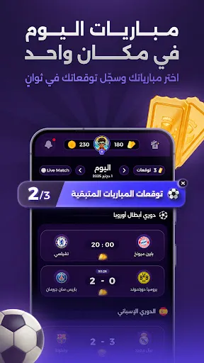 HADAFAN | Игры | XWorld HADAFAN | Игры | XWorld