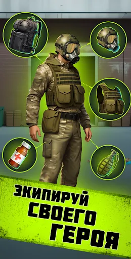 Pocket Survivor Ai | Игры | XWorld