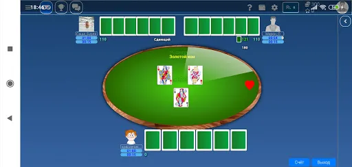 Тысяча IgraFan | Игры | XWorld Тысяча IgraFan | Игры | XWorld