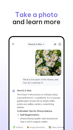 Qwen Chat | Games | XWorld Qwen Chat | Games | XWorld