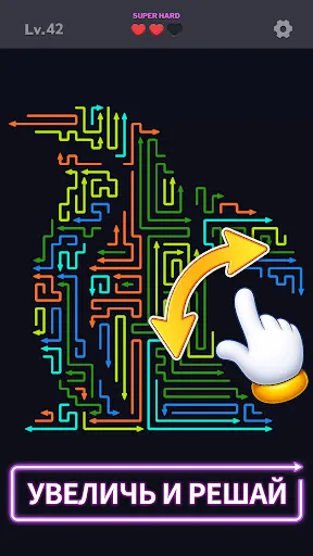 Нажимай стрелки: Arrow Madness | Игры | XWorld Нажимай стрелки: Arrow Madness | Игры | XWorld