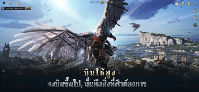 NIGHT CROWS | เกม | XWorld