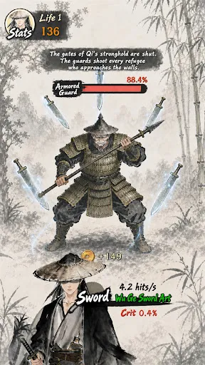 Wayfarer: Martial Ascent | Games | XWorld