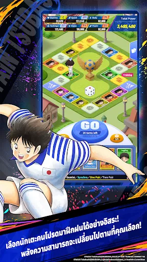 CaptainTsubasa:MyGoldenXI MG11 | เกม | XWorld CaptainTsubasa:MyGoldenXI MG11 | เกม | XWorld