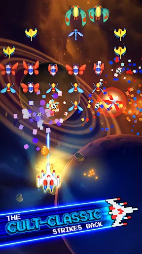 Galaga Wars | Games | XWorld