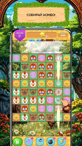 Три в Ряд - Звериный парад | Игры | XWorld Три в Ряд - Звериный парад | Игры | XWorld