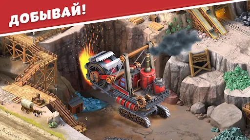 Wild West City | Игры | XWorld